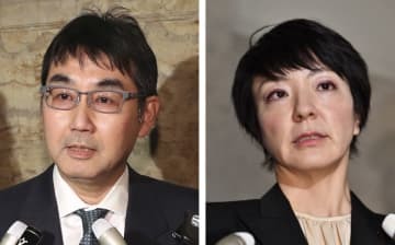 河井克行前法相、河井案里参院議員