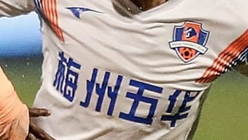 新型コロナ収束と言われた中国、プロ選手が初めて感染…また延期か