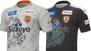 清水エスパルス、新ユニフォームに和デザイン「松の葉カモフラ柄」が登場！