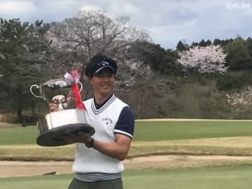 2019年は石川遼が連覇を飾った（撮影：ALBA)