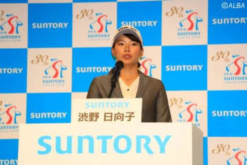 渋野日向子の今季ギアを青木翔コーチに聞いてみた（撮影：福田文平)