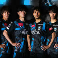 川崎フロンターレ、「ユニオンジャック柄」の2020夏季限定ユニフォームを発表! 画像