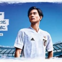 日本代表、2020新アウェイユニフォームを発表!「白・白・赤」の組み合わせ 画像