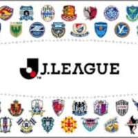 「Jリーグティッシュ」が7/24からイオンで発売!1点購入で10円がJリーグに寄付 画像