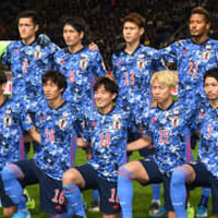 日本代表、10月に親善試合2試合が決定!カメルーン&コートジボワールと対戦 画像