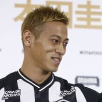 東京五輪を目指す本田圭佑、来年2月までブラジル残留か 画像