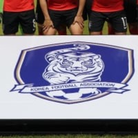日本と同じ遠征先の韓国代表、チーム内クラスターか 5人コロナ感染 画像