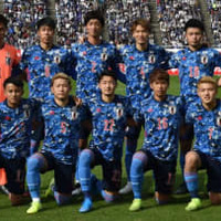 東京五輪世代のU-23日本代表候補メンバーが発表!22日から国内合宿 画像