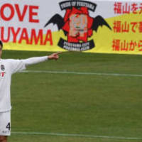 「創立3年、監督22歳」急成長中、福山シティの秘密とは…田中憧選手に直撃! 画像