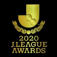 「2020 Jリーグアウォーズ」各賞が発表!MVPはオルンガ、ベストイレブンは川崎が史上最多の9名受賞 画像