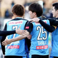 川崎フロンターレ、天皇杯を制し初の二冠を達成!国内三大タイトルをコンプリート 画像