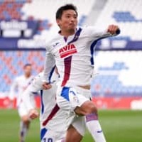エイバル乾、6ヵ月ぶりのゴール!感情爆発でめっちゃ喜ぶ 画像
