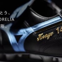 もう見た?「ミスターモレリア」中村憲剛にミズノが贈った特別ムービーが沁みる 画像