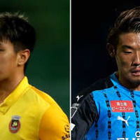 食野亮太郎と守田英正、ポルトガルでの「アベック超ゴール」がこれ!(動画あり) 画像
