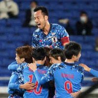 日本代表、伝統の日韓戦で3-0完勝!デビュー戦の山根視来が初ゴール 画像