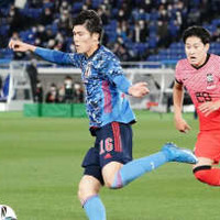 「悪い癖がついちゃった」 日本代表DF冨安、韓国戦での“肘打ち流血”シーンをなぜか反省する 画像