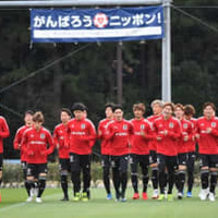 「尊敬するわ…」 吉田麻也が驚嘆する日本代表の“練習狂”選手とは 画像