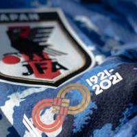 日本代表、ジャマイカ&セルビア戦が決定!W杯2次予選残りは「日本セントラル開催」に 画像