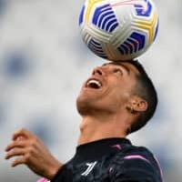 ロナウド、毎日学ぼうとしている外国語が判明 ユーヴェ同僚が明かす 画像