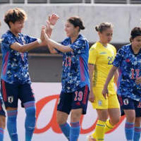 なでしこジャパン、ウクライナに8-0大勝!初招集の塩越柚歩が鮮烈2ゴール 画像