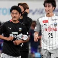 やっぱり大島僚太が一番うまい!異次元の「ノールックミドル弾」で復活宣言 画像