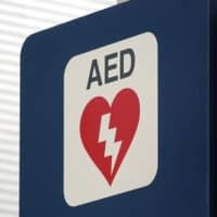 サッカー中に心停止の12歳死亡…AEDで救命措置も救えず 画像