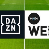 DAZNが「Yogibo WEリーグ」の放映権獲得を発表!驚きの8年契約 画像
