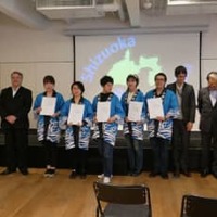 「日本とブラジルの懸け橋に」=静岡文芸大学生が県魅力発信=JHや県人会、USPで交流 画像