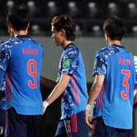 日本代表、スタメン発表!CBは植田+吉田のコンビに 画像
