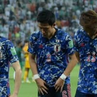 敗戦を語る遠藤航「サウジのほうが戦えていた」 画像