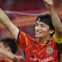 名古屋、ルヴァン杯初優勝!キャプテン中谷が「あの偉大な主将から来たLNE」を明かす 画像