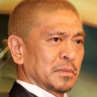 松本人志さんを有名サッカー選手に例えるなら…前園さんはあの“神様”を指名 画像