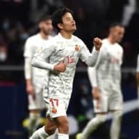 久保建英、アトレティコを沈める英雄ゴール!シメオネ監督は「傷つく」 画像