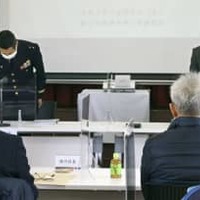 砲弾の場外落下は火薬量に誤り 画像