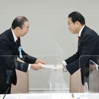 皇位継承策、議論先送り 画像