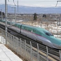整備新幹線の建設費2400億円 画像