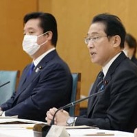 政府、デジタル田園構想で目標 画像