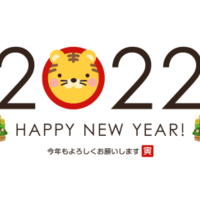 Qolyより新年のご挨拶 画像