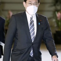 GoTo再開、当面見送りへ 画像