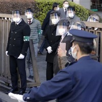 東京地裁、ノーマスクに厳戒態勢 画像