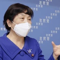 福島瑞穂氏、社民党首に再選 画像