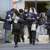 大学入学共通テスト始まる 画像