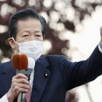 公明、自民推薦の見送りを検討 画像