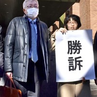 無罪男性のDNAデータ抹消命令 画像