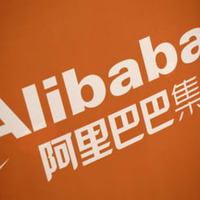 米が中国のアリババ調査と報道 画像