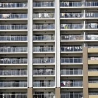 首都圏マンション価格最高に 画像