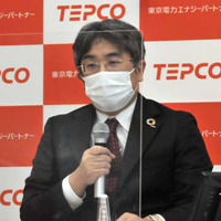 太陽光発電と蓄電池活用で新料金 画像