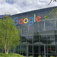 グーグル関心項目で広告絞り込み 画像