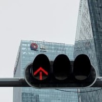 中国恒大、分割案が浮上 画像