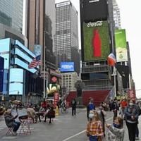 米21年GDP、5.7％増 画像